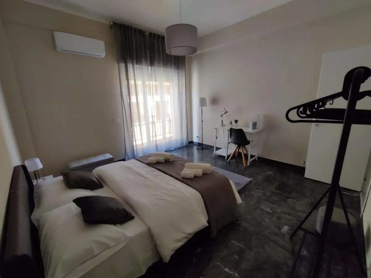 Elpida Apartment Reggio Calabria